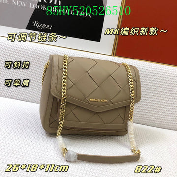 Makersluxe Bags - MK Bags - 772