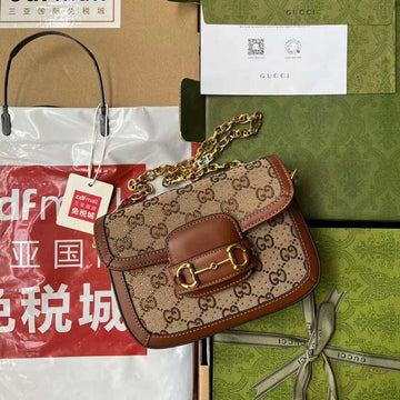 GUI2 Bags - Fashion Bags  359