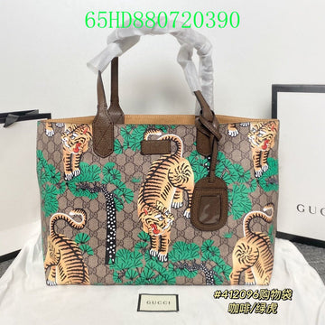 Makersluxe Fashion - GCI Bags - 10911