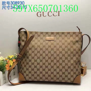 Makersluxe Fashion - GCI Bags - 11204