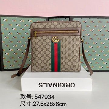 Makersluxe Fashion - GCI Bags - 11242