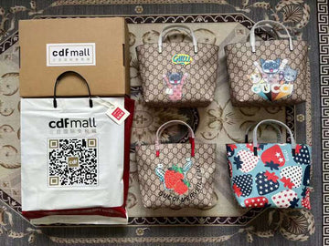GUI2 Bags - Fashion Bags  599