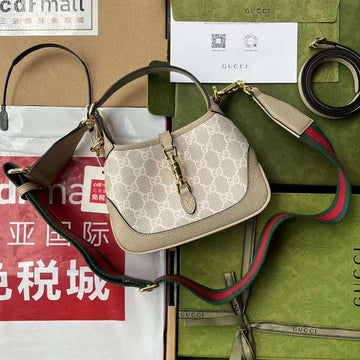 GUI2 Bags - Fashion Bags  428