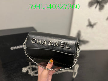 Makersluxeras - CHL Bags - 1240
