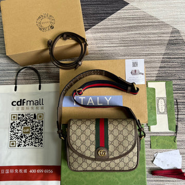 Makersluxe Bags - GCI Bags - 7826