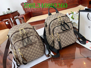 Makersluxe Fashion - GCI Bags - 11451
