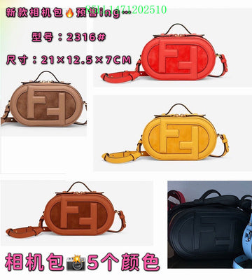 Makersluxeras - FDE Bags - 2018