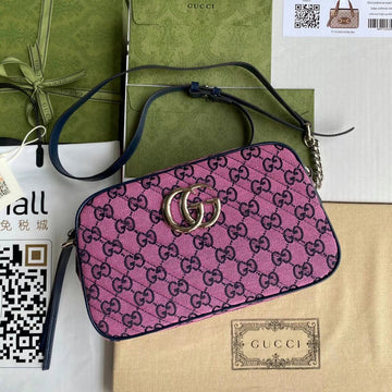 GUI2 Bags - Fashion Bags  1183