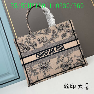 Makersluxeras - DOR Bags - 1062