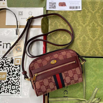 GUI2 Bags - Fashion Bags  696