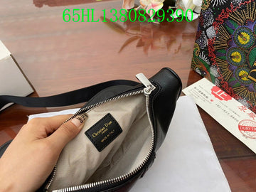 Makersluxeras - DOR Bags - 1271