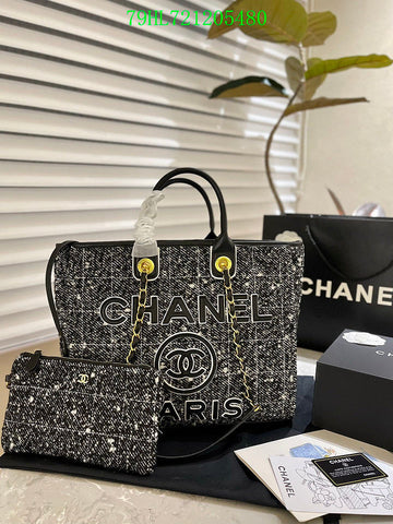 Makersluxeras - CHL Bags - 1760