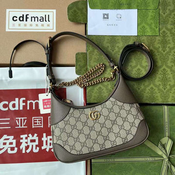 GUI2 Bags - Fashion Bags  237