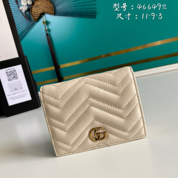 GUI2 Bags - Fashion Bags  929