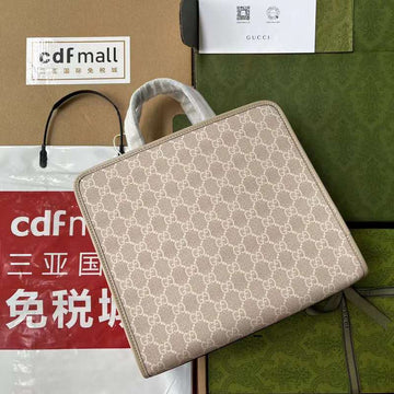 GUI2 Bags - Fashion Bags  377
