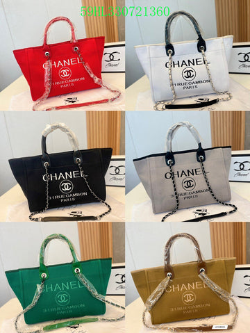 Makersluxeras - CHL Bags - 2470