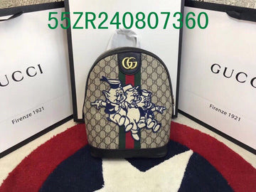 Makersluxe Fashion - GCI Bags - 11465