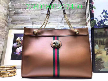 Makersluxe Fashion - GCI Bags - 10875