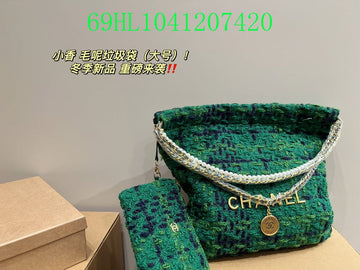 Makersluxeras - CHL Bags - 1743