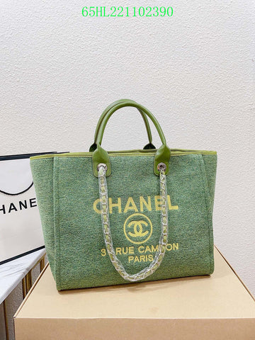 Makersluxeras - CHL Bags - 2038