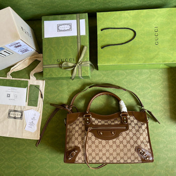 GUI2 Bags - Fashion Bags  737