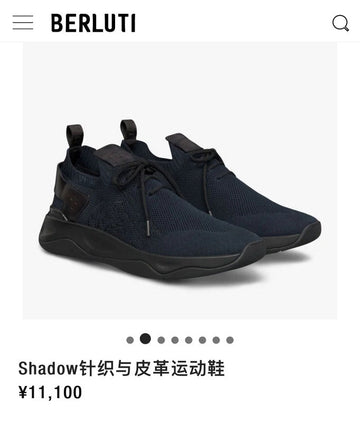 Makersluxe - BRE Men Shoes - 228