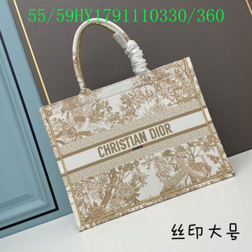 Makersluxeras - DOR Bags - 1061
