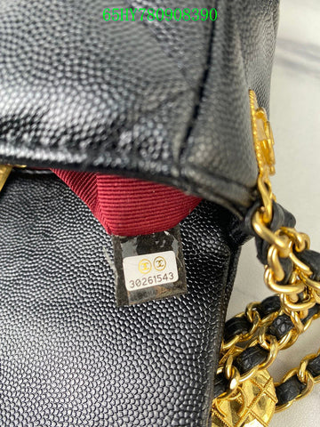 Makersluxeras - CHL Bags - 2308