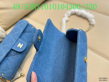 Makersluxeras - CHL Bags - 3051