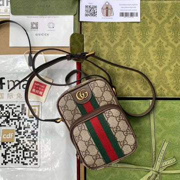 GUI2 Bags - Fashion Bags  664