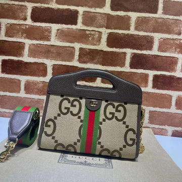 GUI2 Bags - Fashion Bags  186