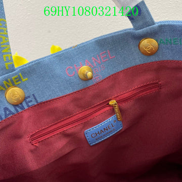 Makersluxeras - CHL Bags - 2925
