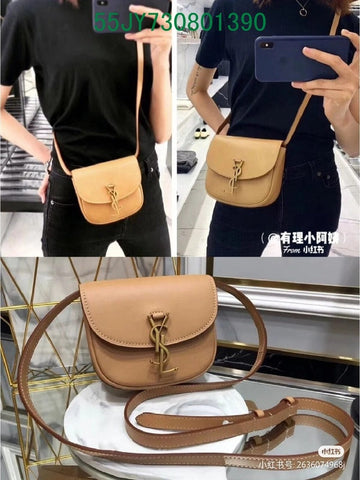 Makersluxeras - YLS Bags - 2193
