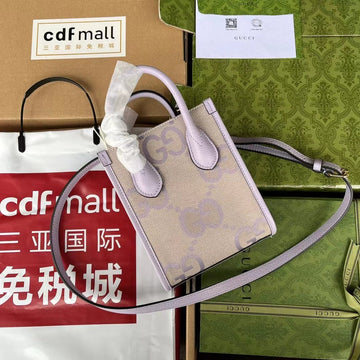 GUI2 Bags - Fashion Bags  037