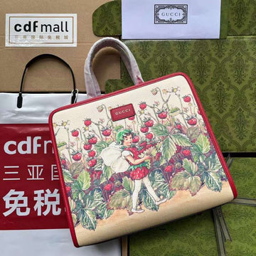 GUI2 Bags - Fashion Bags  350