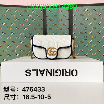 Makersluxeras - GUKI Bags - 2321