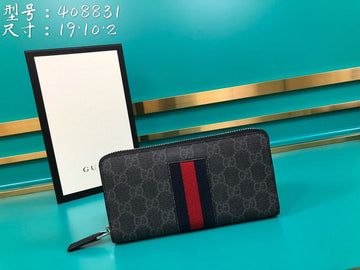GUI2 Bags - Fashion Bags  946