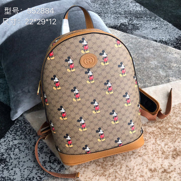 GUI2 Bags - Fashion Bags  990