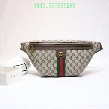 Makersluxe Fashion - GCI Bags - 10720