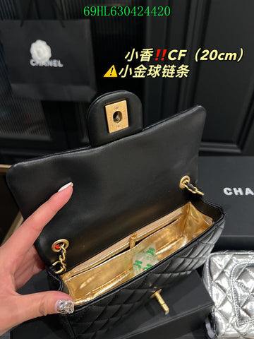 Makersluxeras - CHL Bags - 1055