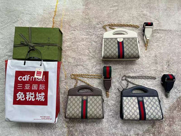 GUI2 Bags - Fashion Bags  458