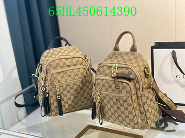 Makersluxe Fashion - GCI Bags - 11472