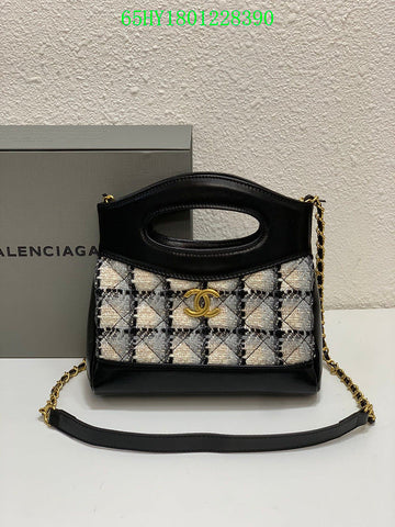Makersluxeras - CHL Bags - 1642