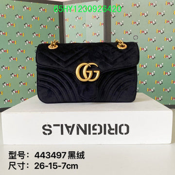 Makersluxe Fashion - GCI Bags - 10513