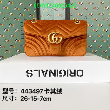 Makersluxe Fashion - GCI Bags - 10512