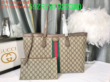 Makersluxe Fashion - GCI Bags - 10756