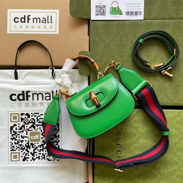 GUI2 Bags - Fashion Bags  570