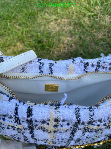 Makersluxeras - CHL Bags - 2055