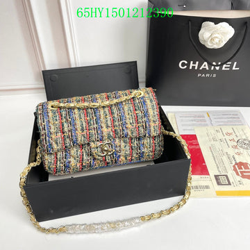 Makersluxeras - CHL Bags - 1711