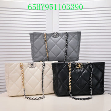 Makersluxeras - CHL Bags - 1996